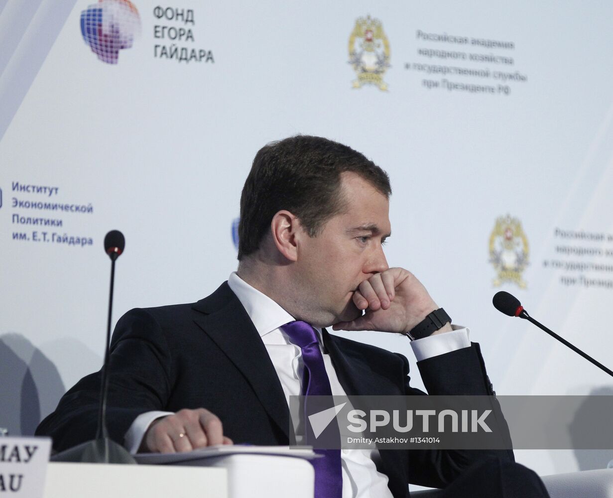 Dmitry Medvedev attends Gaidar Forum, Moscow