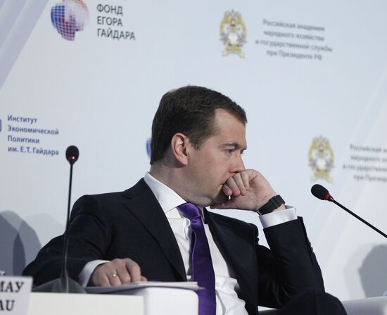 Dmitry Medvedev attends Gaidar Forum, Moscow