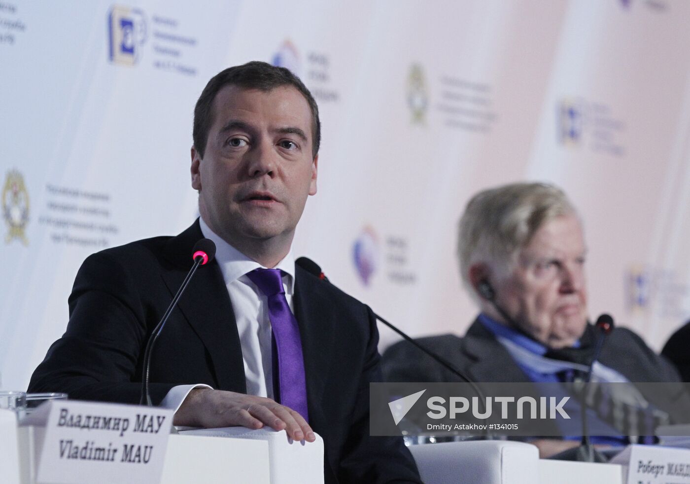 Dmitry Medvedev attends Gaidar Forum, Moscow
