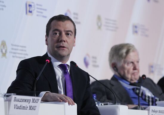 Dmitry Medvedev attends Gaidar Forum, Moscow