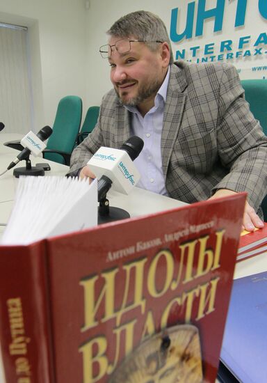News conference by Monarchist Party's leader Anton Bakov