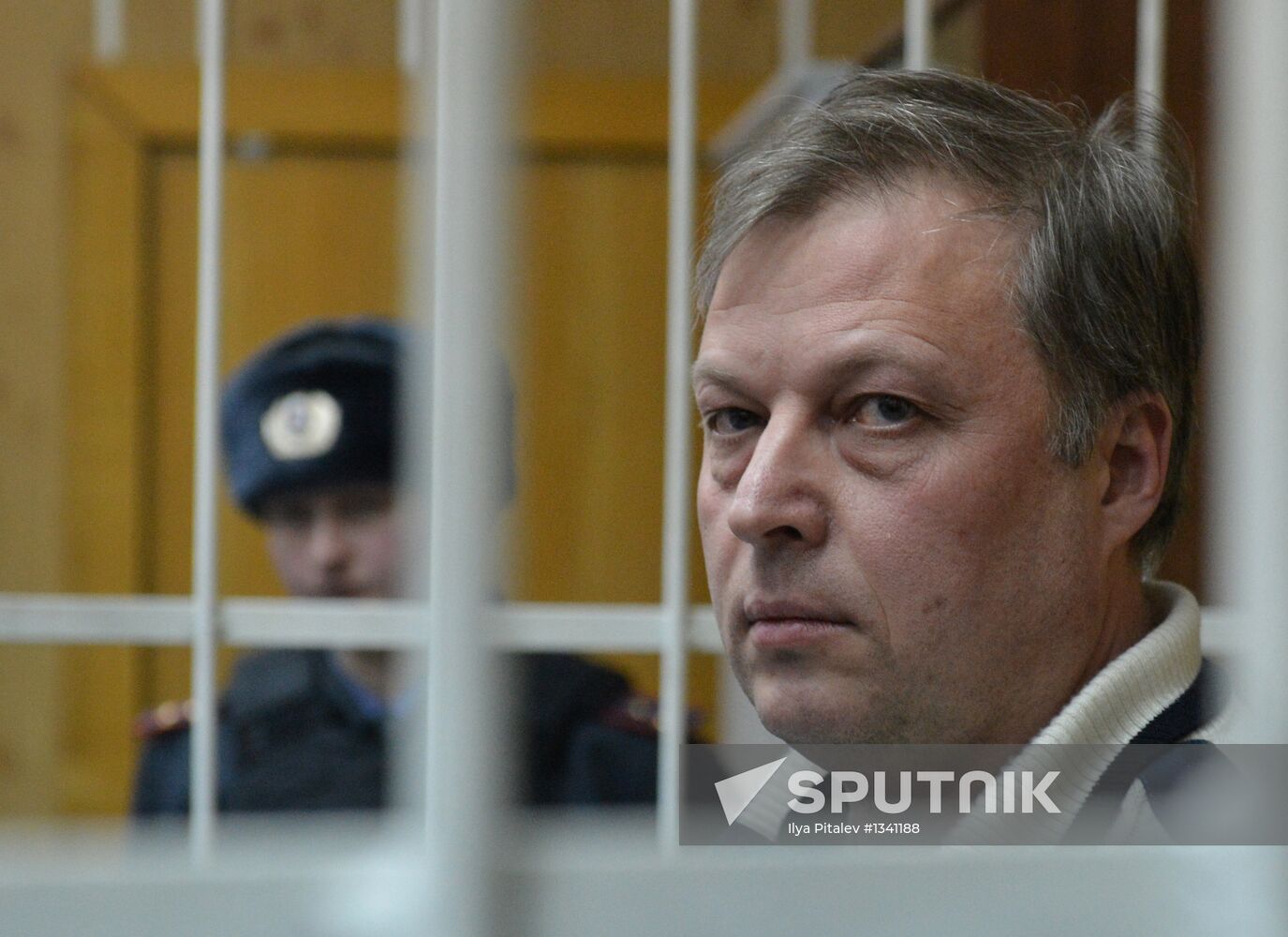 Konstantin Lapshin, deputy head of Slavyanka Company, arrested