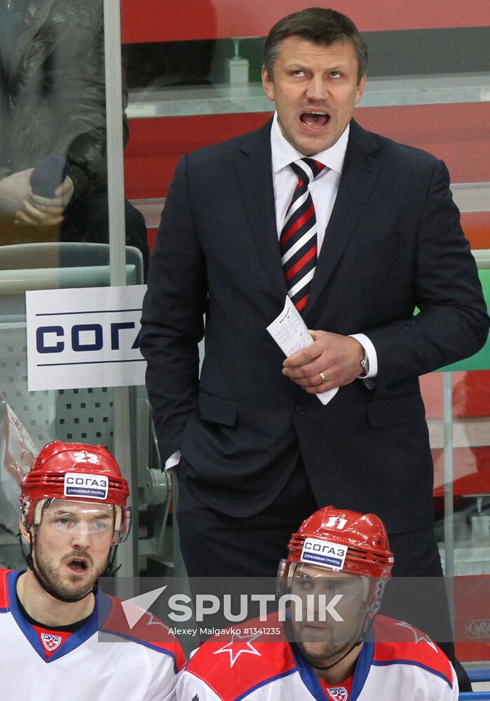 Kontinental Hockey League. Avangard vs. CSKA