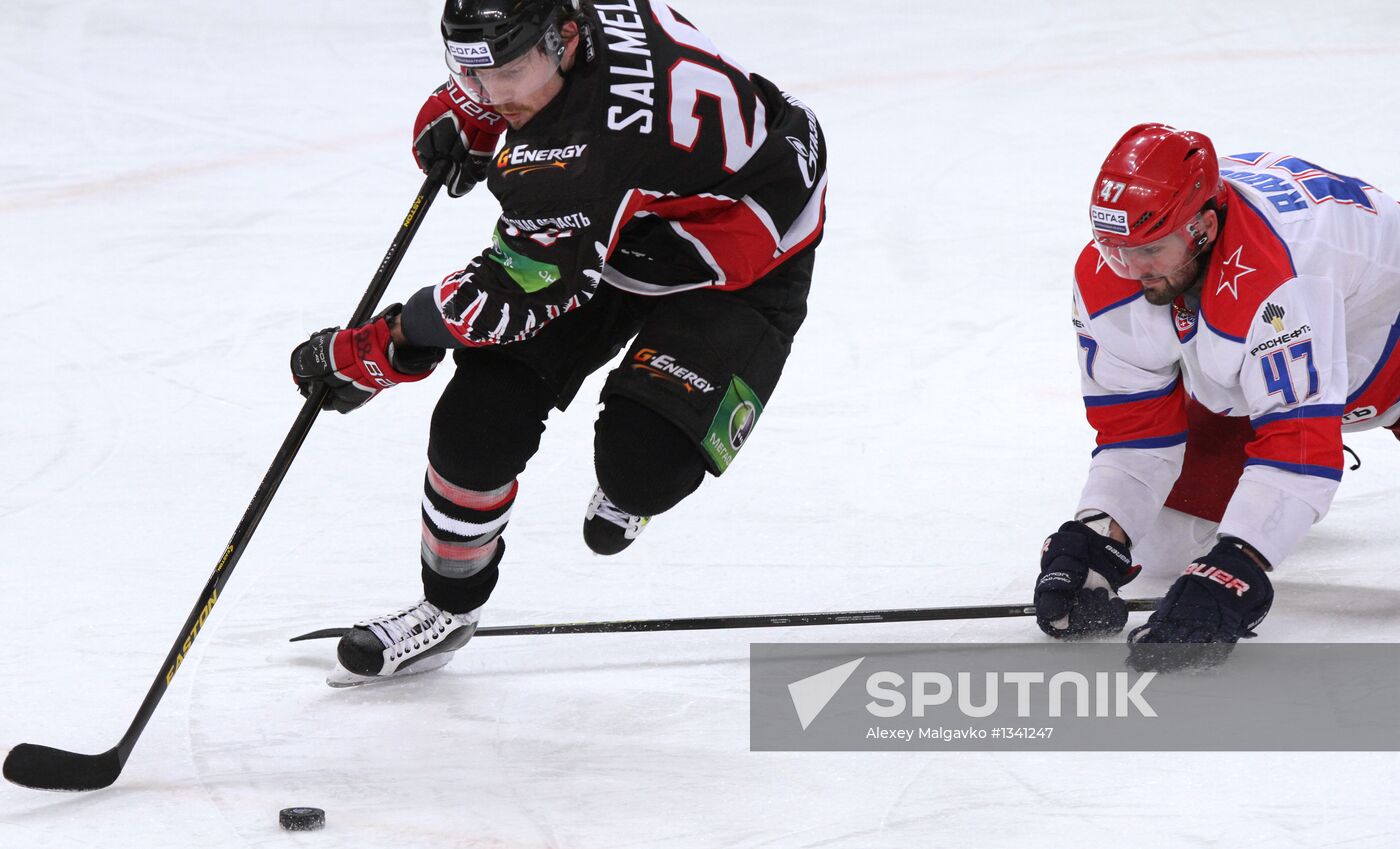 Kontinental Hockey League. Avangard vs. CSKA