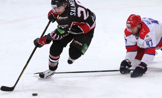 Kontinental Hockey League. Avangard vs. CSKA