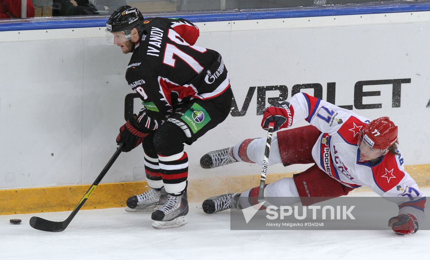 Kontinental Hockey League. Avangard vs. CSKA