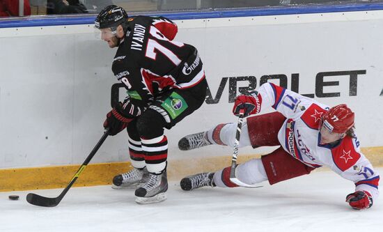 Kontinental Hockey League. Avangard vs. CSKA