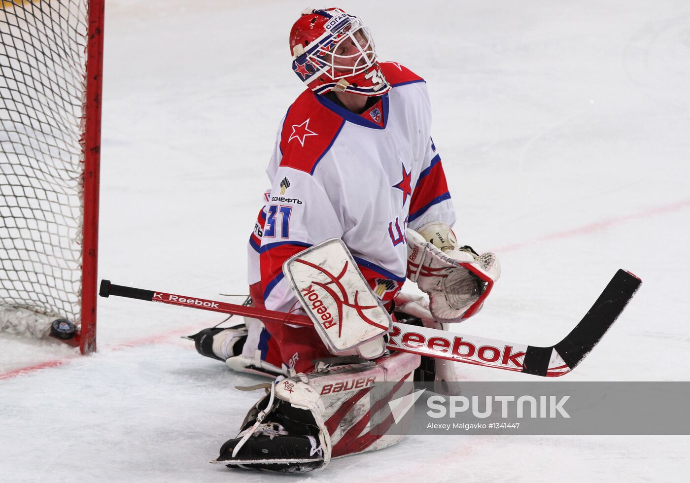 Kontinental Hockey League. Avangard vs. CSKA