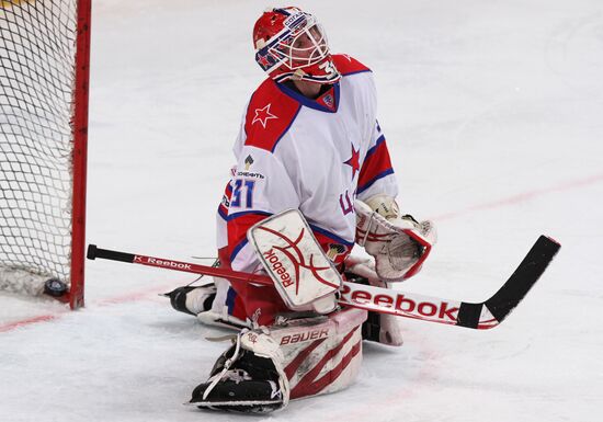 Kontinental Hockey League. Avangard vs. CSKA
