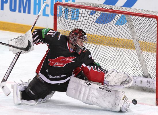 Kontinental Hockey League. Avangard vs. CSKA