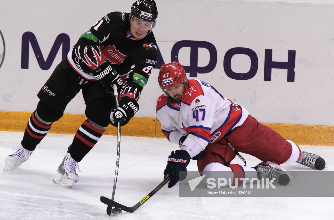 Kontinental Hockey League. Avangard vs. CSKA