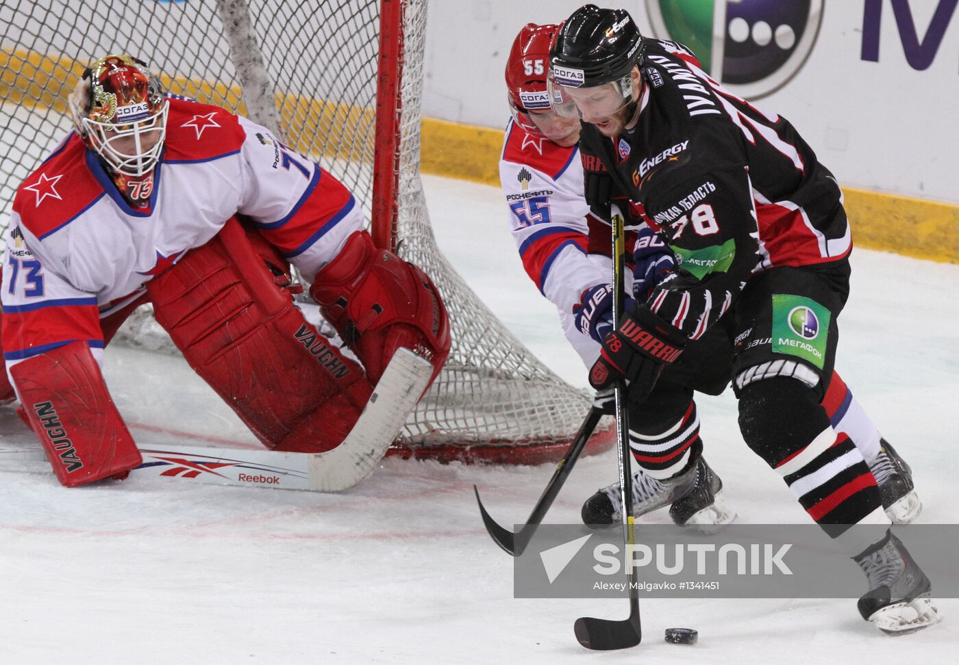 Kontinental Hockey League. Avangard vs. CSKA