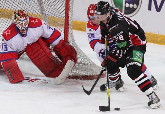 Kontinental Hockey League. Avangard vs. CSKA