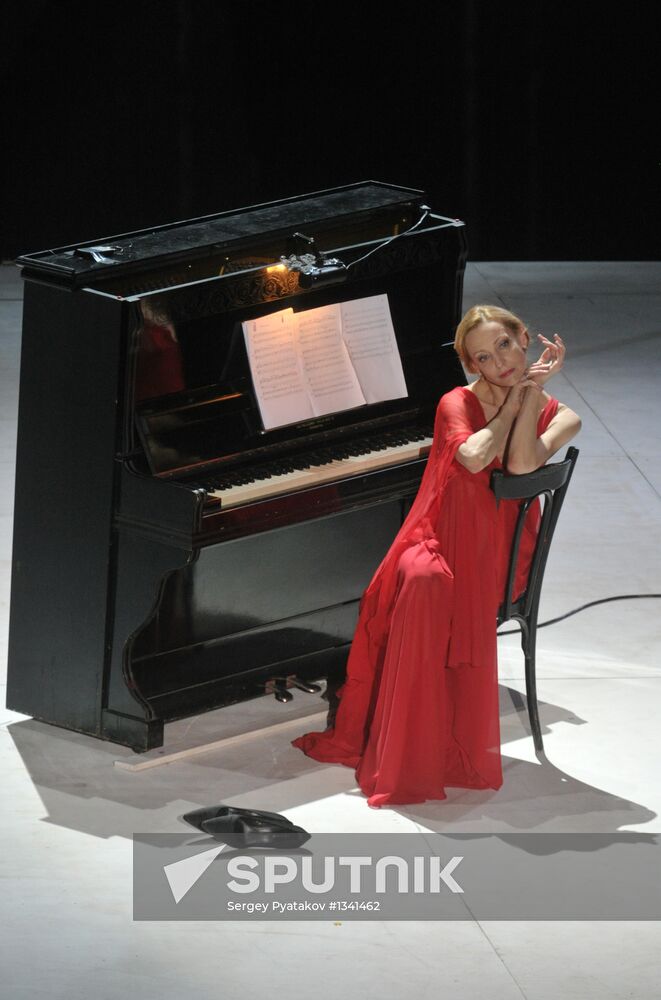 Rehearsal of "Outside the System" for Stanislavsky's birthday