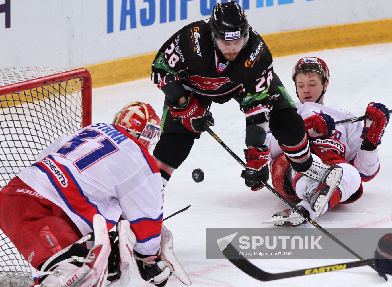 Kontinental Hockey League. Avangard vs. CSKA