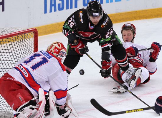 Kontinental Hockey League. Avangard vs. CSKA