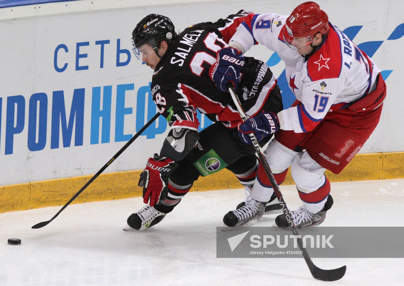 Kontinental Hockey League. Avangard vs. CSKA