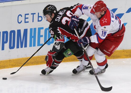 Kontinental Hockey League. Avangard vs. CSKA
