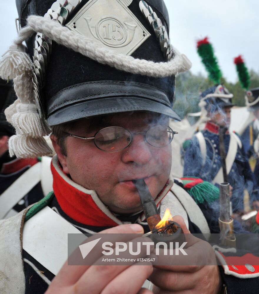 Borodino Day military and historical festival