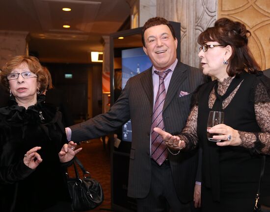 International Stanislavsky Awards