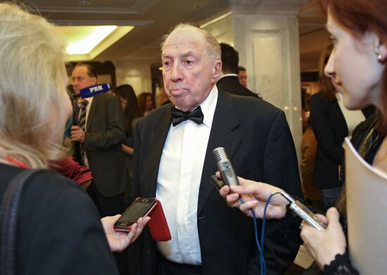 International Stanislavsky Awards