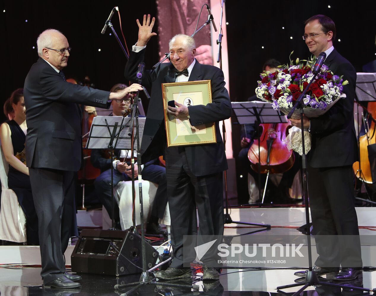 International Stanislavsky Awards