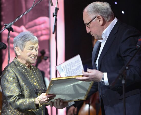 International Stanislavsky Awards