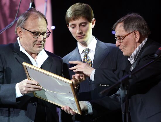 International Stanislavsky Awards