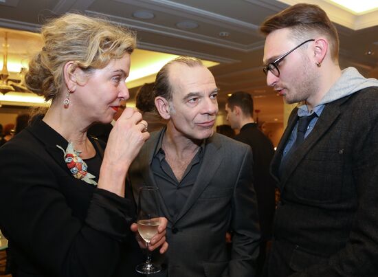 International Stanislavsky Awards