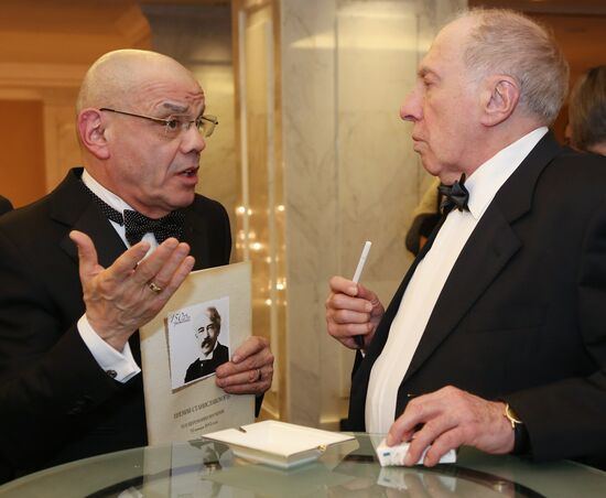 International Stanislavsky Awards