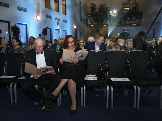 International Stanislavsky Awards