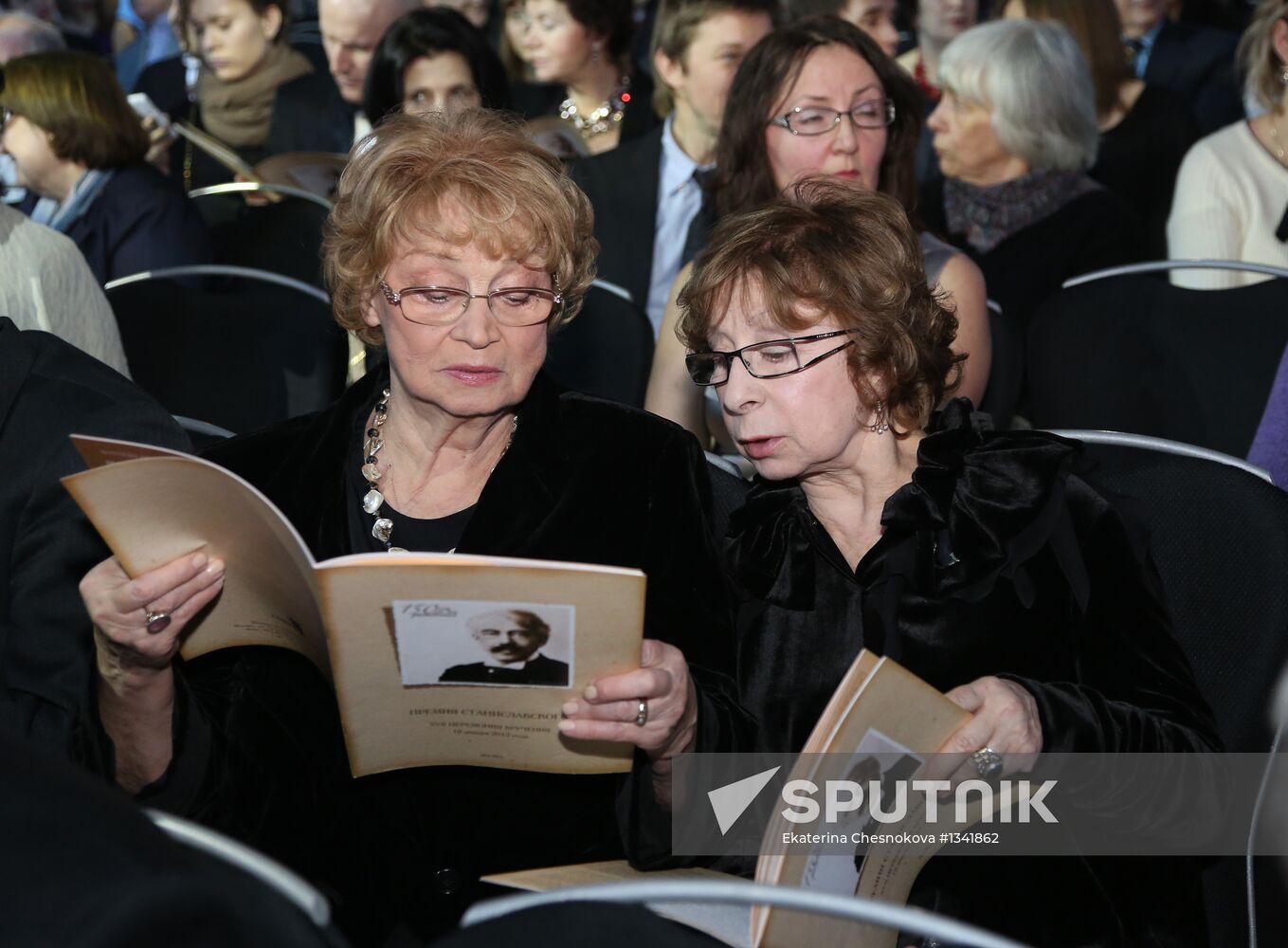 International Stanislavsky Awards