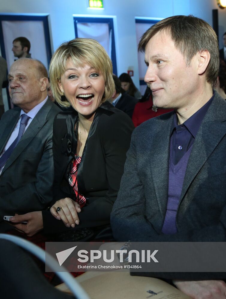 International Stanislavsky Awards