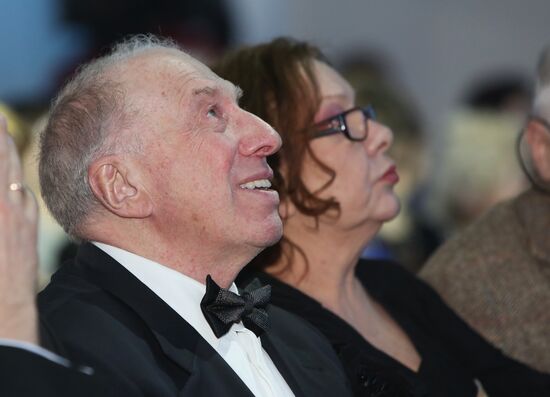 International Stanislavsky Awards