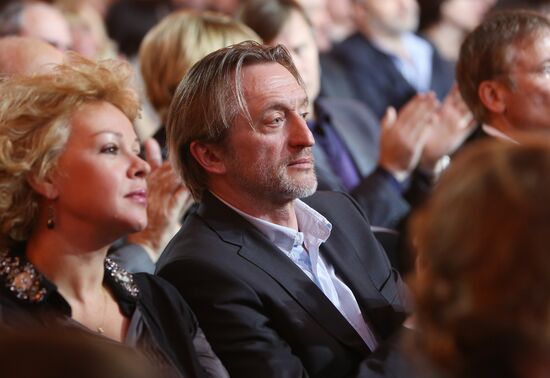 International Stanislavsky Awards