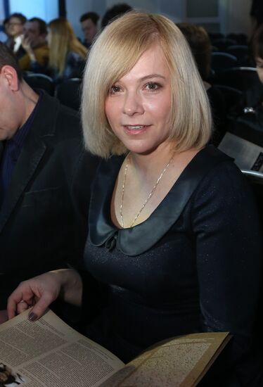 International Stanislavsky Awards