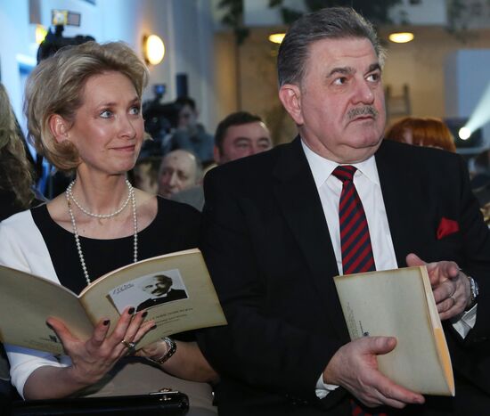 International Stanislavsky Awards