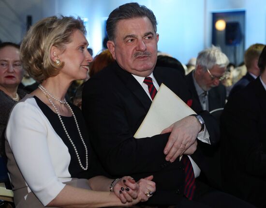 International Stanislavsky Awards