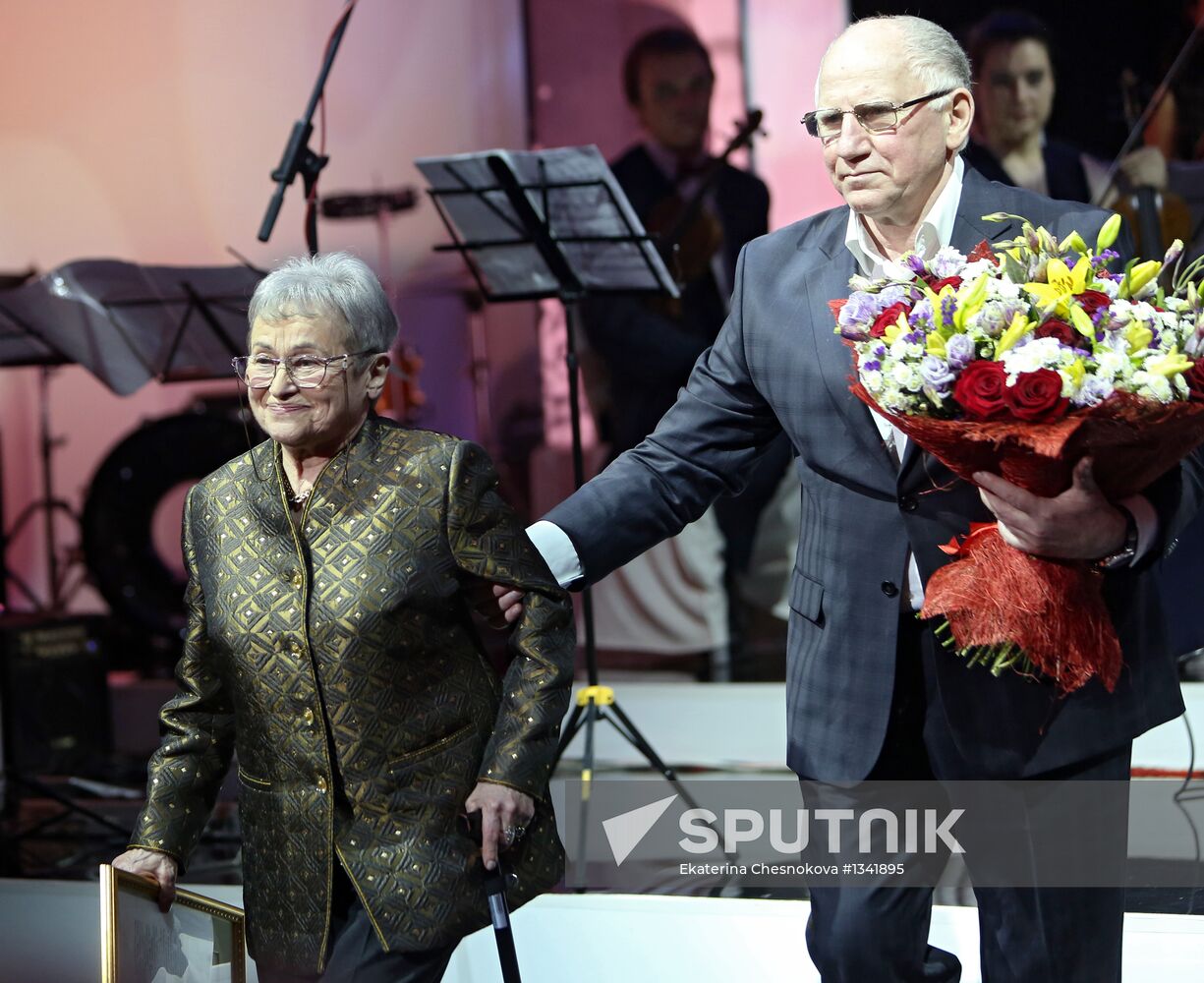 International Stanislavsky Awards