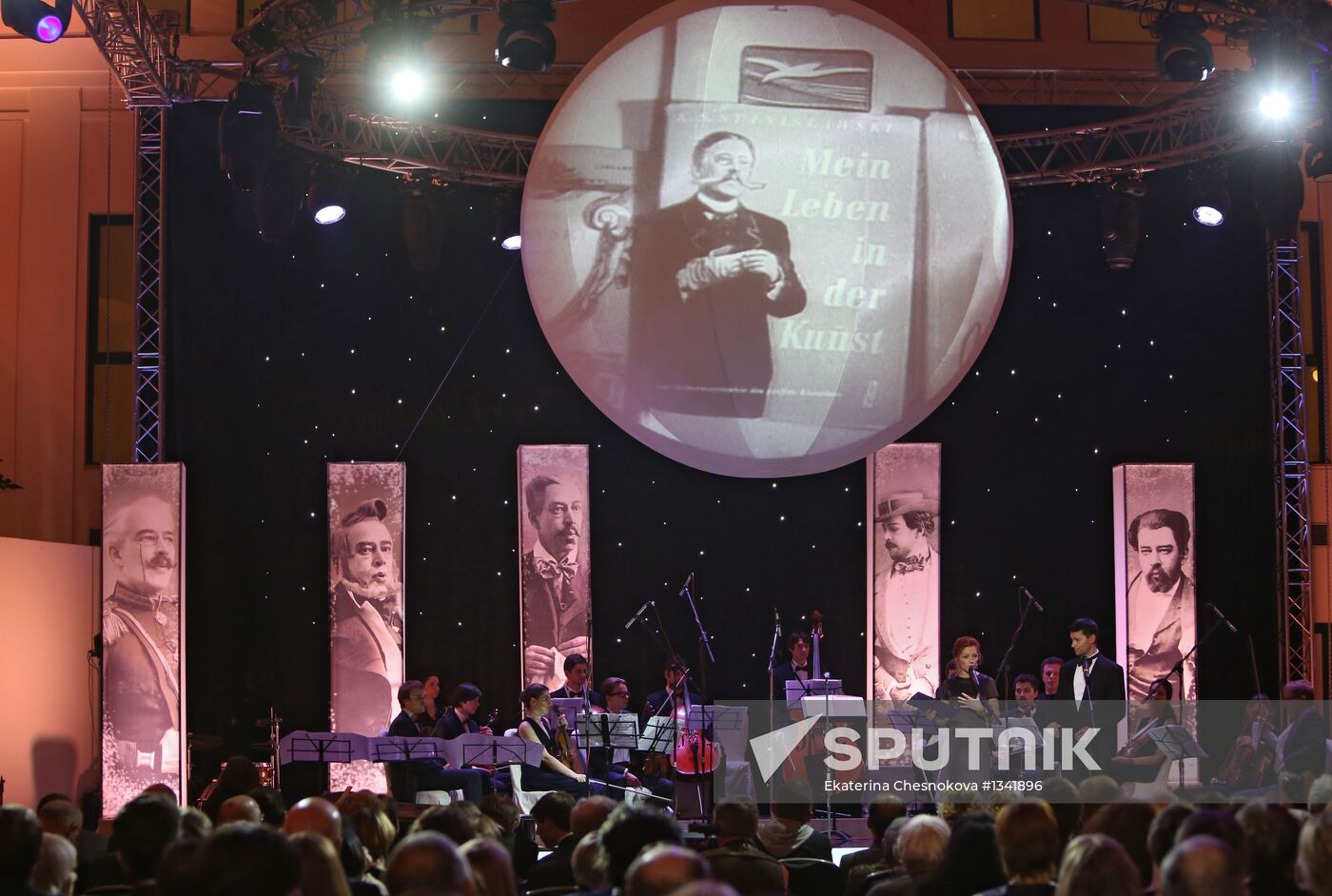 International Stanislavsky Awards