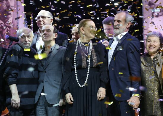 International Stanislavsky Awards