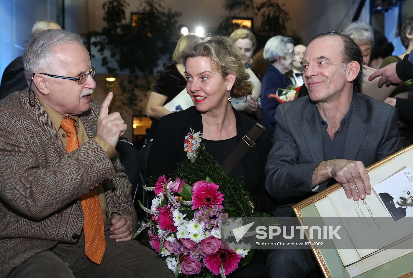 International Stanislavsky Awards