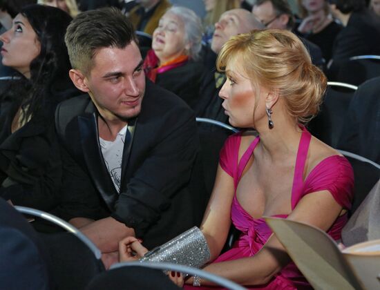 International Stanislavsky Awards