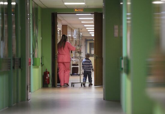 City Clinical Hospital No.31