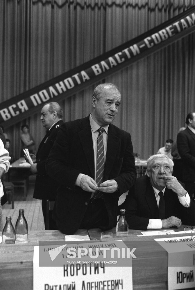 Vitaly Korotich and Yuri Nikulin