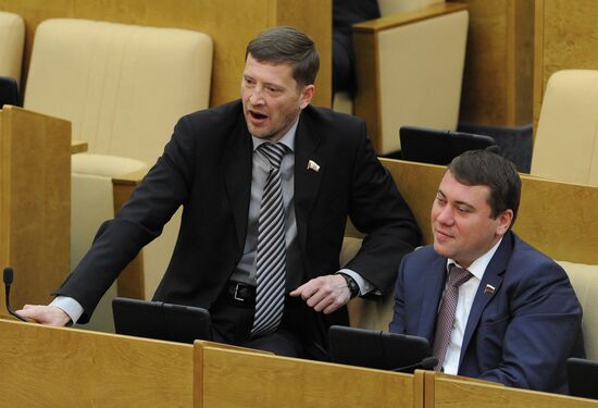 Plenary meeting of State Duma