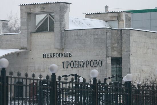 Funeral of Aslan Usoyan at Moscow's Troyekurovskoye Cemetery