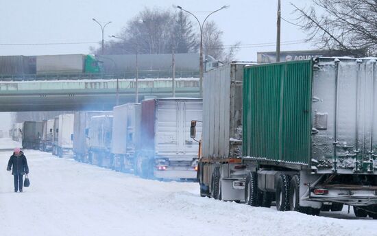 Heavy snowfall in Moscow