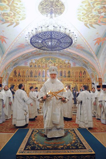 Patriarch's service on Eve of Epiphany in Moscow