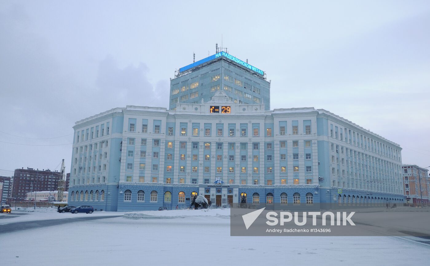 Headquarters of Polar Division of MMC Norilsk Nickel